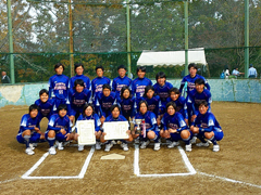 試合の結果 茨城県ソフトボール協会