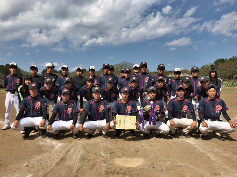 高校春季;茨城県ソフトボール協会
