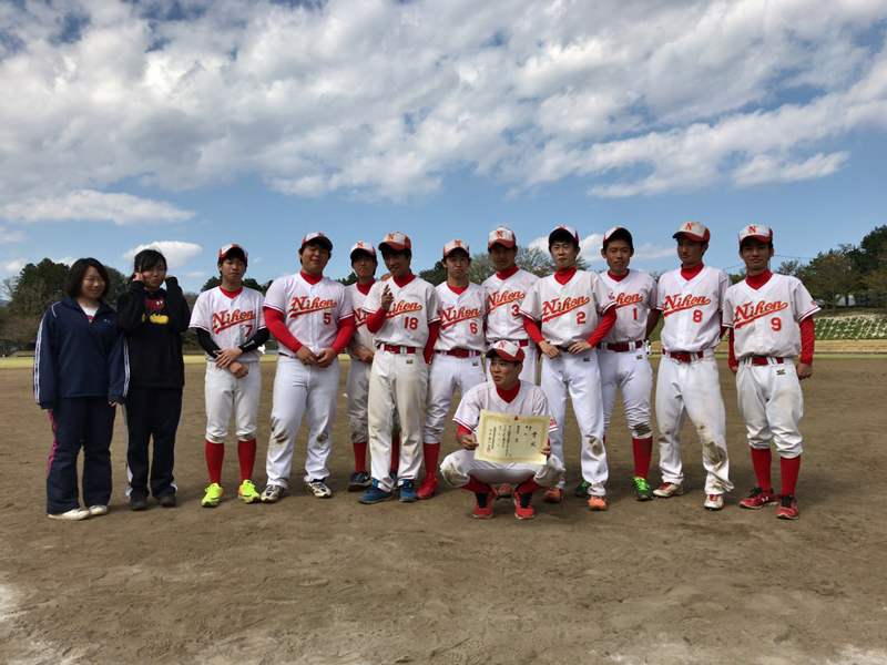 高校春季;茨城県ソフトボール協会